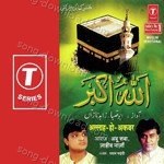Allah Ho Akbar - Jahid Naza Song Download