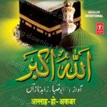 Allah Ho Akbar - Jahid Naza Song Download